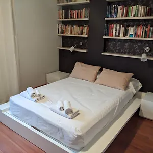 Apartamento Casa Del Doctor, Sevilla