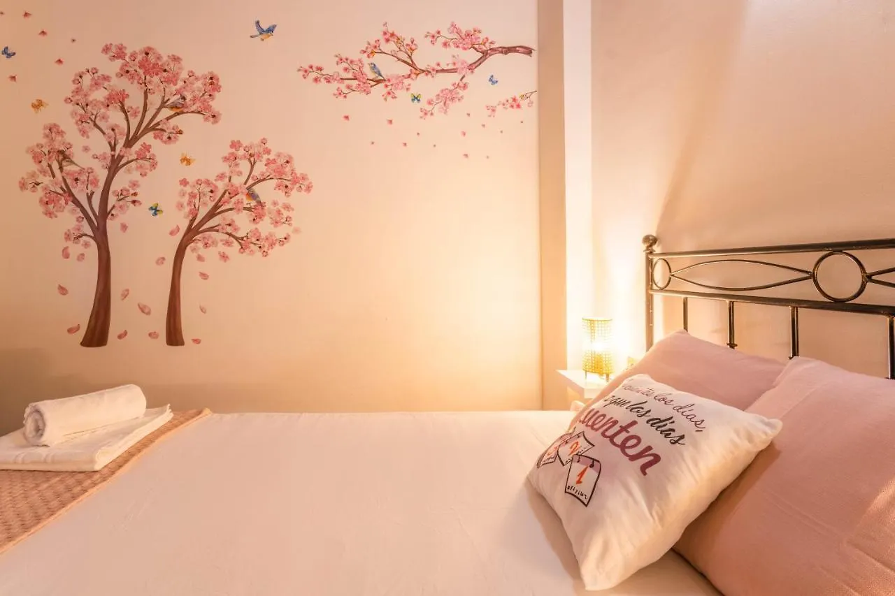 Apartamento Macarena Muralla Encantada Sevilla